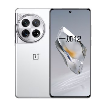 Oneplus 12 Global Rom Mobile Phone Snapdragon 8 Gen 3 Android14 OTA 6.82\" AMOLED 64.0MP Back Camera 100W Charge 5400mAh Spanish