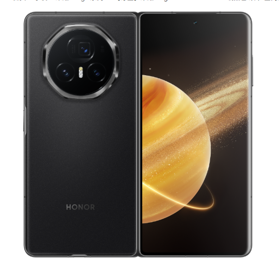 New Honor Magic V3 5G Smart Fold Phone 6.8" 8 Gen 3 12GB+256/512/1TB Support NFC
