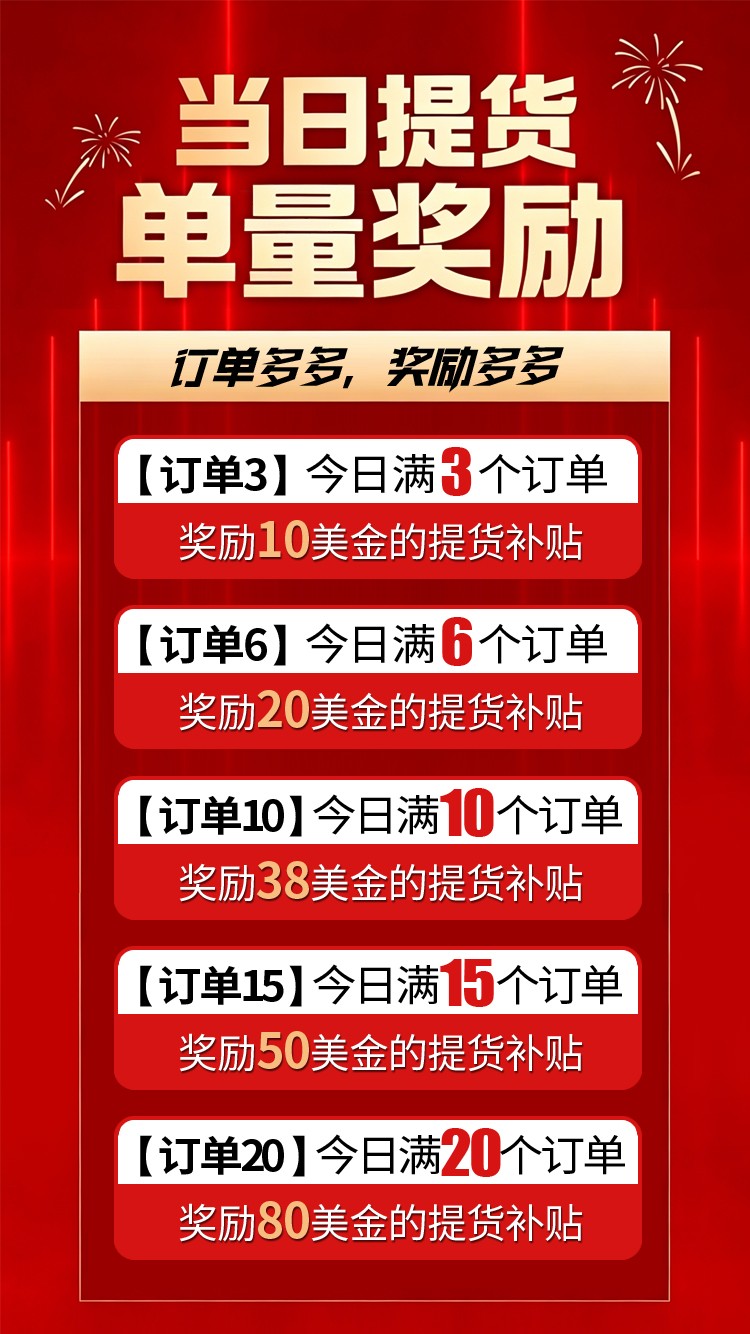 沈玉